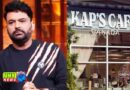 Firing again at Kapil Sharma's cafe
