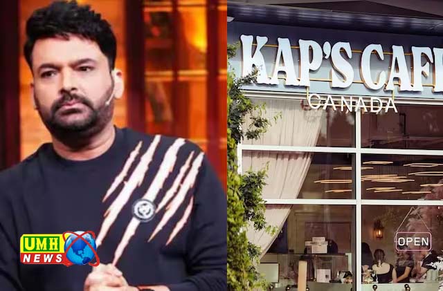 Firing again at Kapil Sharma's cafe