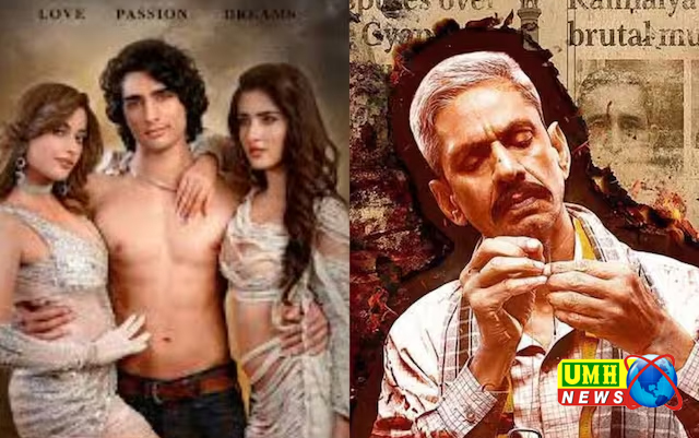 Udaipur Files VS Andaz 2 VS Mahavatar Narasimha
