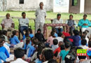 पन्ना : प्रकृति संरक्षण पर संगोष्ठी का आयोजन