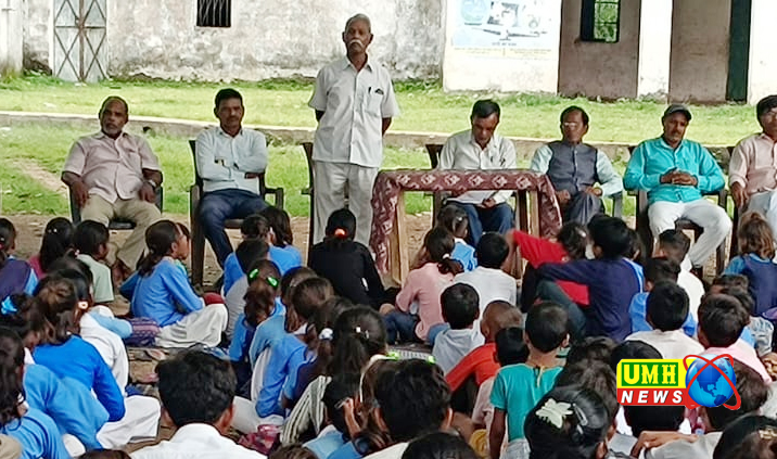 पन्ना : प्रकृति संरक्षण पर संगोष्ठी का आयोजन