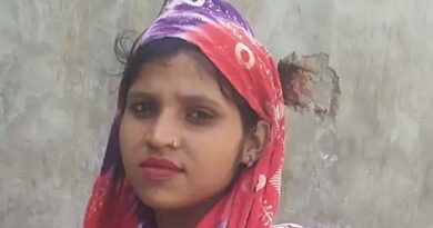 अनूपशहर के नर्सिंग होम में प्रसूता की मौत, परिजनों का हंगामा, स्टाफ फरार
