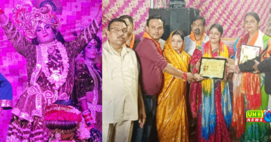 श्री गणेश चतुर्थी महोत्सव में सांस्कृतिक कार्यक्रम का हुआ आयोजन