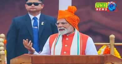 स्वतंत्रता दिवस के मौके पर प्रधानमंत्री नरेंद्र मोदी ने लाल किले से की 2 घोषणाएं
