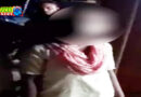 कानपुर : शौच के लिए गई लड़की से चार युवकों ने किया दुष्कर्म
