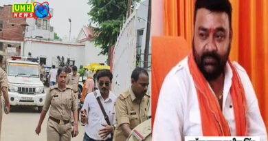 प्रतापगढ़ : भाजपा ब्लॉक प्रमुख निकला ड्रग्स माफिया