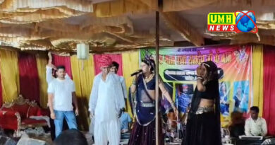 एक शाम बाबा रामदेव के नाम पर भजन संध्या का आयोजन