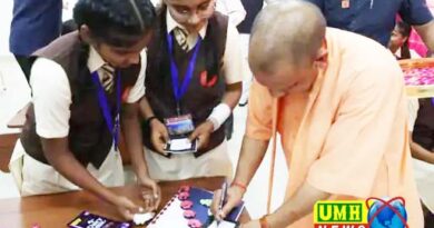 योगी बोले- नकल कराने वाली सपा हमारे शिक्षा मॉडल को देखे