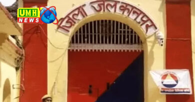 कानपुर जेल से बंदी फरार, 150 से अधिक CCTV खंगाले गए