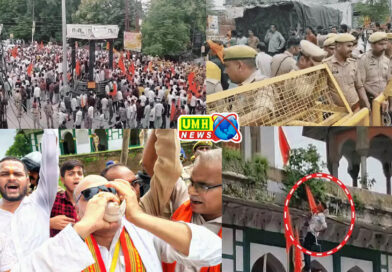 फतेहपुर : मकबरे पर भगवा लहराया, बवाल-पथराव