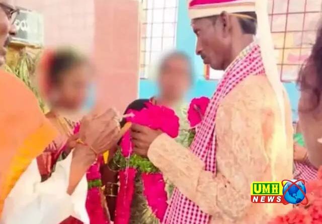 40 साल के टीचर ने 8वीं की छात्रा संग लिए 7 फेरे