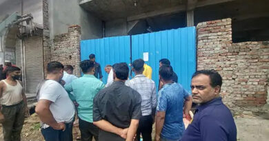 बुलंदशहर : 11 बीघा जमीन पर बन रही अवैध कॉलोनी ध्वस्त