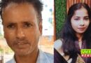 कानपुर : पति गंगा नहाने गया, पत्नी पड़ोसी संग भागी