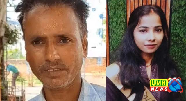 कानपुर : पति गंगा नहाने गया, पत्नी पड़ोसी संग भागी