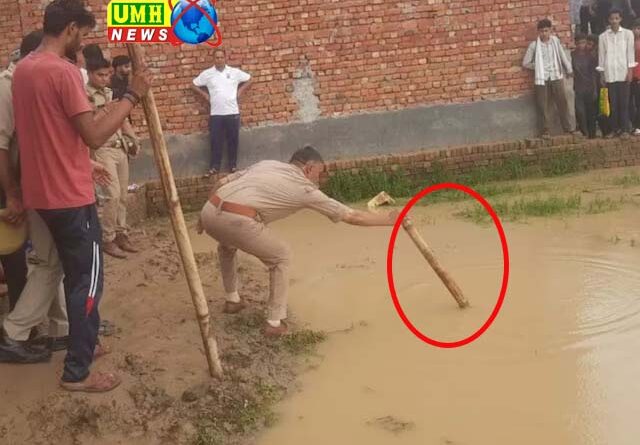 मेरठ : सुबह-सुबह मिला लाशों का ढेर, हत्या के पीछे तंत्र-मंत्र की  आशंका