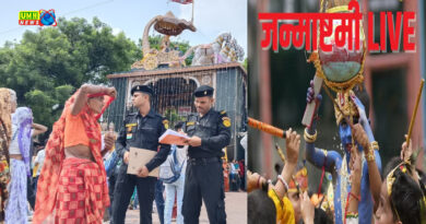 मथुरा-वृंदावन में मनाया जा रहा 'दिव्य और भव्य' उत्सव