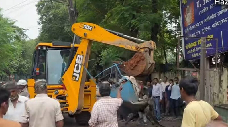 हजारीबाग में चल रहें अतिक्रमण का लोगों ने किया विरोध, बोले पहले सड़क दो, पानी दो, बिजली दो