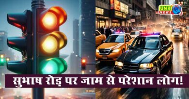 खुर्जा : सुभाष रोड़ पर जाम से लोग परेशान, दिन में होता है भारी वाहनों का प्रवेश