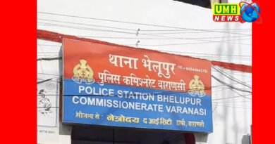 वाराणसी के हॉस्टल में छात्रा से छेड़खानी
