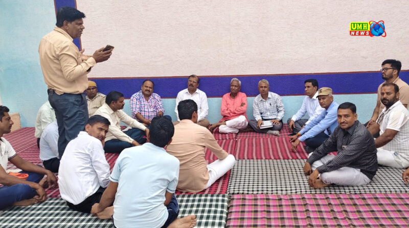 श्री विश्वकर्मा पांचाल महासभा संस्था की बैठक हुई सम्पन्न