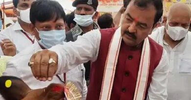 यूपी में डिप्टी CM के दौरे के फर्जी बिल लगाए, 76 लाख की जगह 4.27 करोड़ मांगे