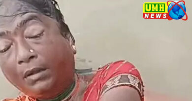 सुलतानपुर : बोरी में बंधी मिली जिंदा महिला
