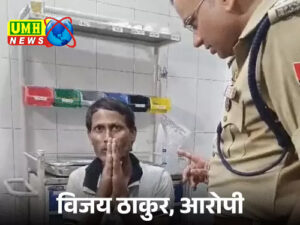 मुरादाबाद : सेक्स रैकेट चलाने वाले दो बदमाशों का एनकाउंटर