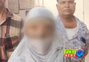 मथुरा : तांत्रिक ने कमरे में धुआं फैलाकर एक घंटे किया रेप