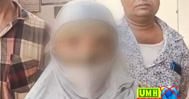 मथुरा : तांत्रिक ने कमरे में धुआं फैलाकर एक घंटे किया रेप