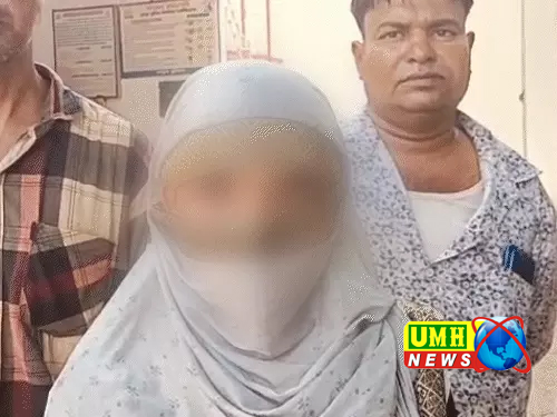 मथुरा : तांत्रिक ने कमरे में धुआं फैलाकर एक घंटे किया रेप