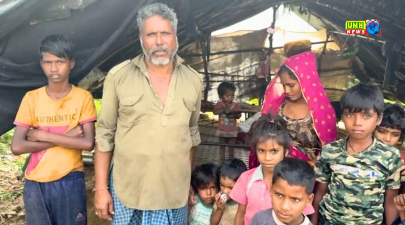  एक ही परिवार के सात बच्चे खो बैठे आंखों की रोशनी