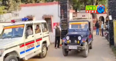 सुलतानपुर में नाबालिग लड़की का अपहरण