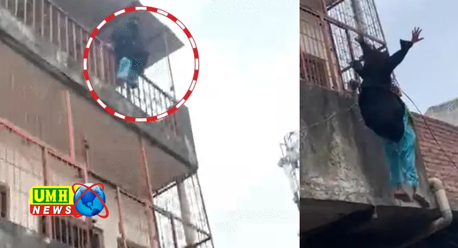 बुलंदशहर : पति ने दूसरी शादी की, महिला सेकेंड फ्लोर से कूदी