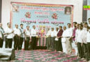श्री विश्वकर्मा पूजा दिवस पर भजन संध्या का आयोजन