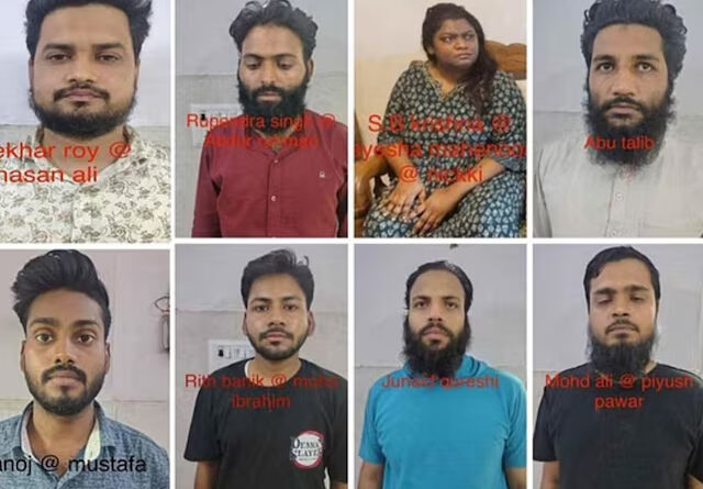 आगरा : धर्मांतरण मामले में बड़ा खुलासा