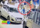 लखनऊ : 7 दोस्तों ने युवक को पीटकर अधमरा किया