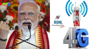 PM मोदी ने किया स्वदेशी 4जी नेटवर्क का आगाज, 97500 साइट्स पर फैसिलिटी