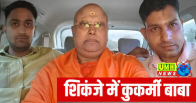 दिल्ली के कॉलेज में यौन शोषण का आरोपी बाबा चैतन्यानंद स्वामी उर्फ पार्थ सारथी गिरफ्तार