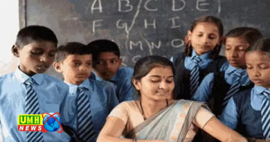 यूपी : शिक्षकों की नौकरी खतरे में, जब भर्ती हुए तब TET नहीं, अब पास करना अनिवार्य