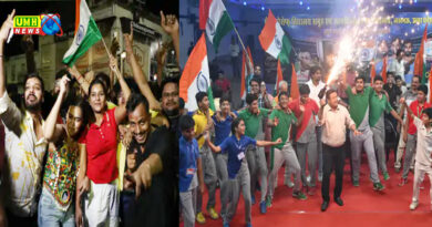 पाकिस्तान के हारने पर जश्न, जमकर हुई आतिशबाजी
