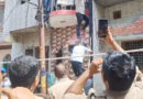  बड़े पैमाने पर बिजली चोरी का खुलासा, 48 लाख का जुर्माना