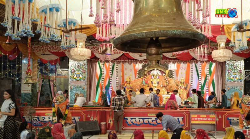 श्री नवदुर्गा शक्ति मंदिर पर मातारानी की गई पूजा अर्चना