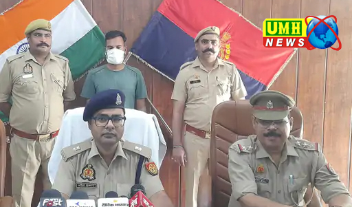बुलंदशहर : साइबर ठगी का आरोपी गिरफ्तार