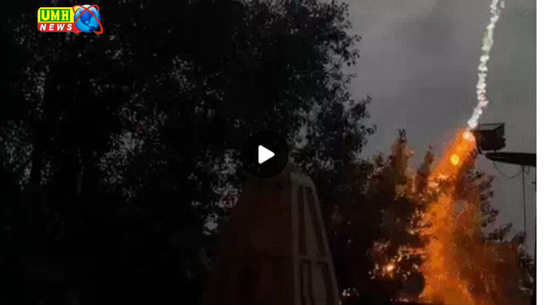 मथुरा : राधा रानी मंदिर के पास गिरी आकाशीय बिजली, पुजारी और भक्तों को करंट लगा
