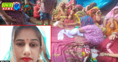 फर्रुखाबाद : एकतरफा प्यार में महिला को जिंदा जलाया, 70% झुलसी, खुद उठी स्कूटी चलाकर अस्पताल पहुंची...मौत