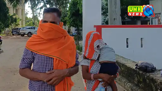 खुर्जा : किशोरी से दुष्कर्म
