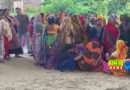 सुल्तानपुर : प्रेमी से कराई पति की हत्या, लाश से लिपटकर रोई