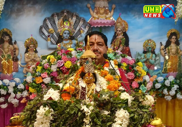 सच्ची भक्ति वही है, जो निस्वार्थ प्रभु की भक्ति करें : पंo दिवाकर शास्त्री