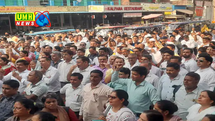 बुलंदशहर : सैकड़ों शिक्षकों का कलेक्ट्रेट पर प्रदर्शन
