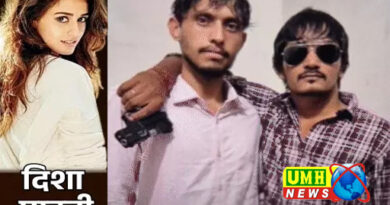 गाजियाबाद : एक्ट्रेस दिशा पाटनी के घर फायरिंग करने वाले मारे गए
